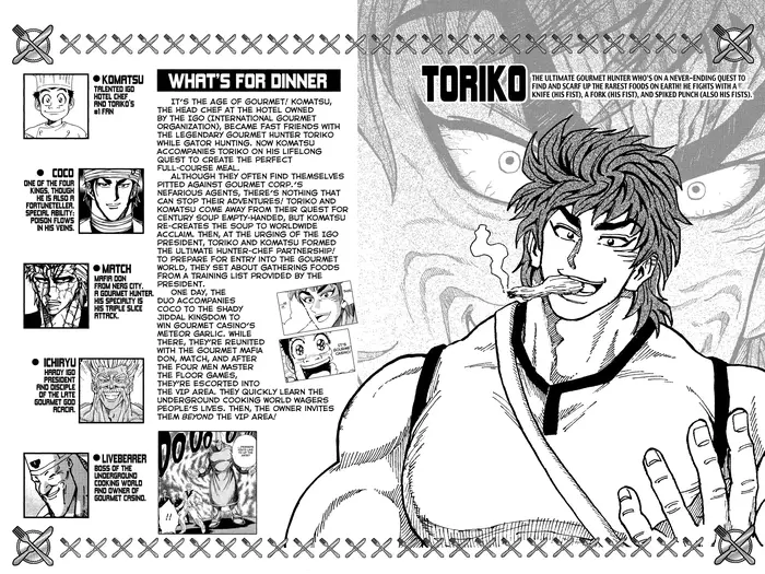 Toriko Chapter 163 image 03_optimized